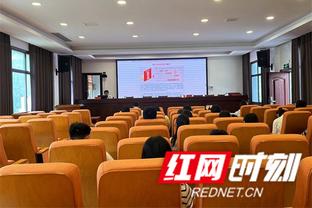 西班牙高等体育委员会主席：若错误很严重，卢比亚莱斯会被解职